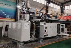 儲(chǔ)料式吹塑機(jī)